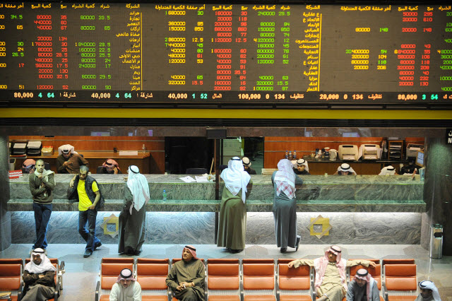 بورصة الكويت تغلق على انخفاض مؤشراتها الرئيسية الثلاثة  